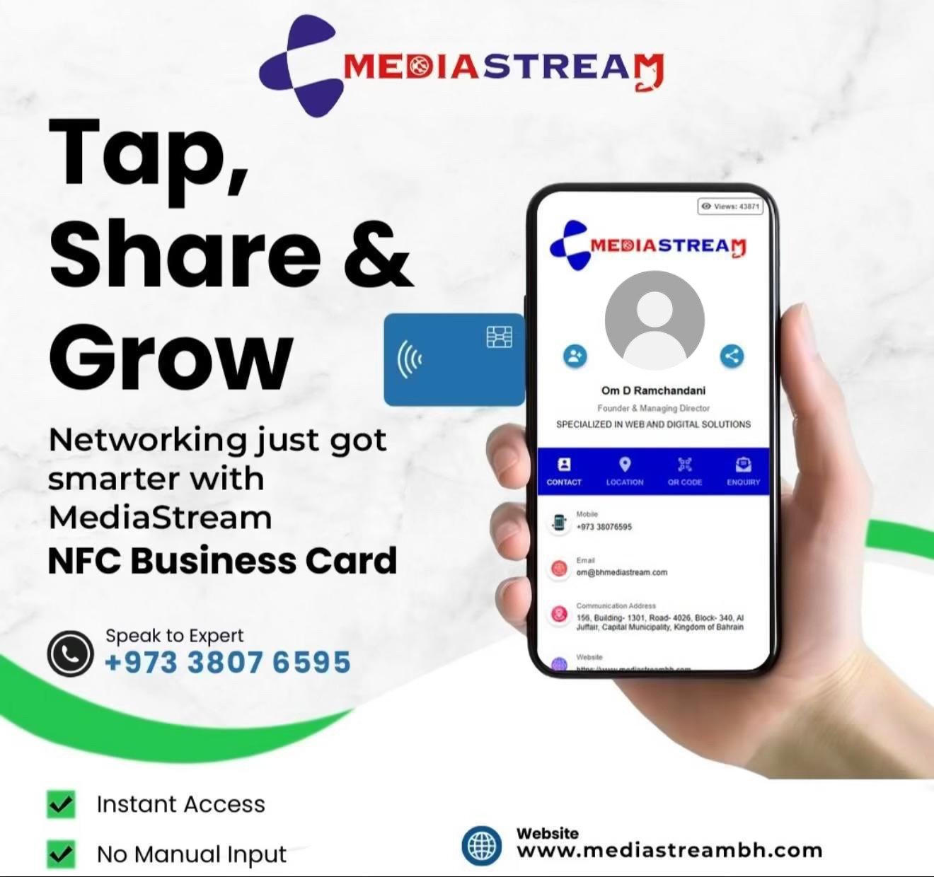 One Tap. That’s All It Takes!